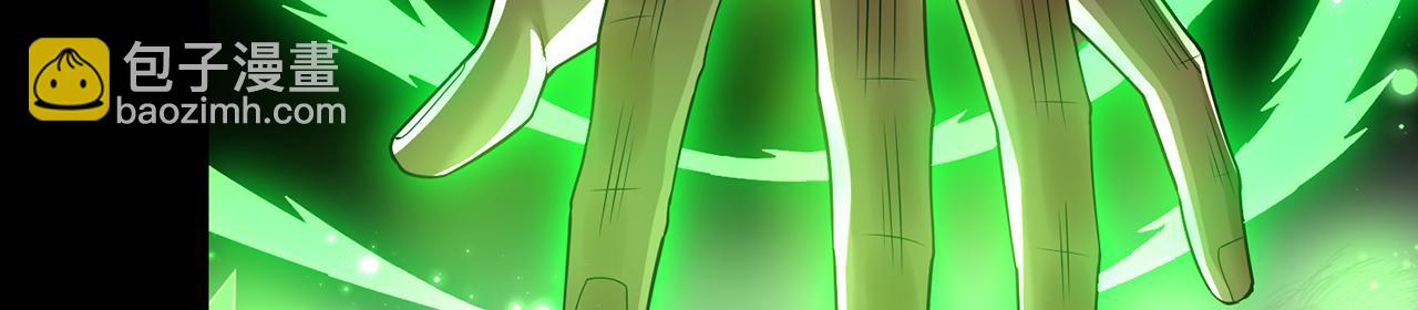 第51话-人道经(1/5)-第53话