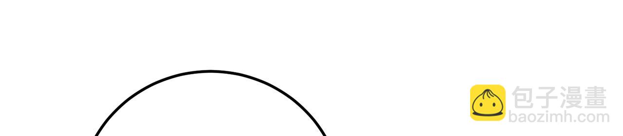 第51话-人道经(1/5)-第53话