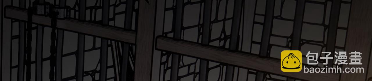 第51话-人道经(1/5)-第53话