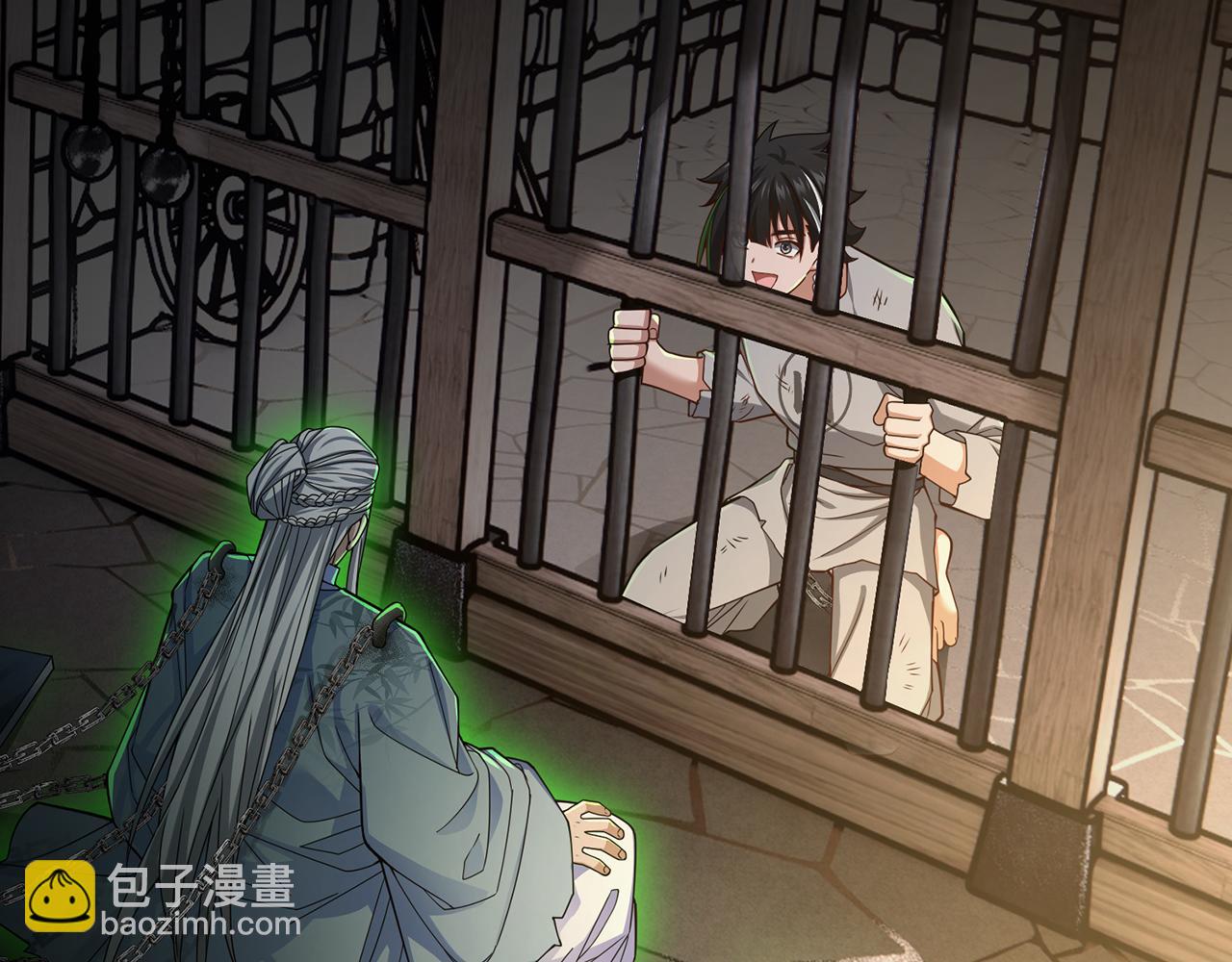 第51话-人道经(1/5)-第53话