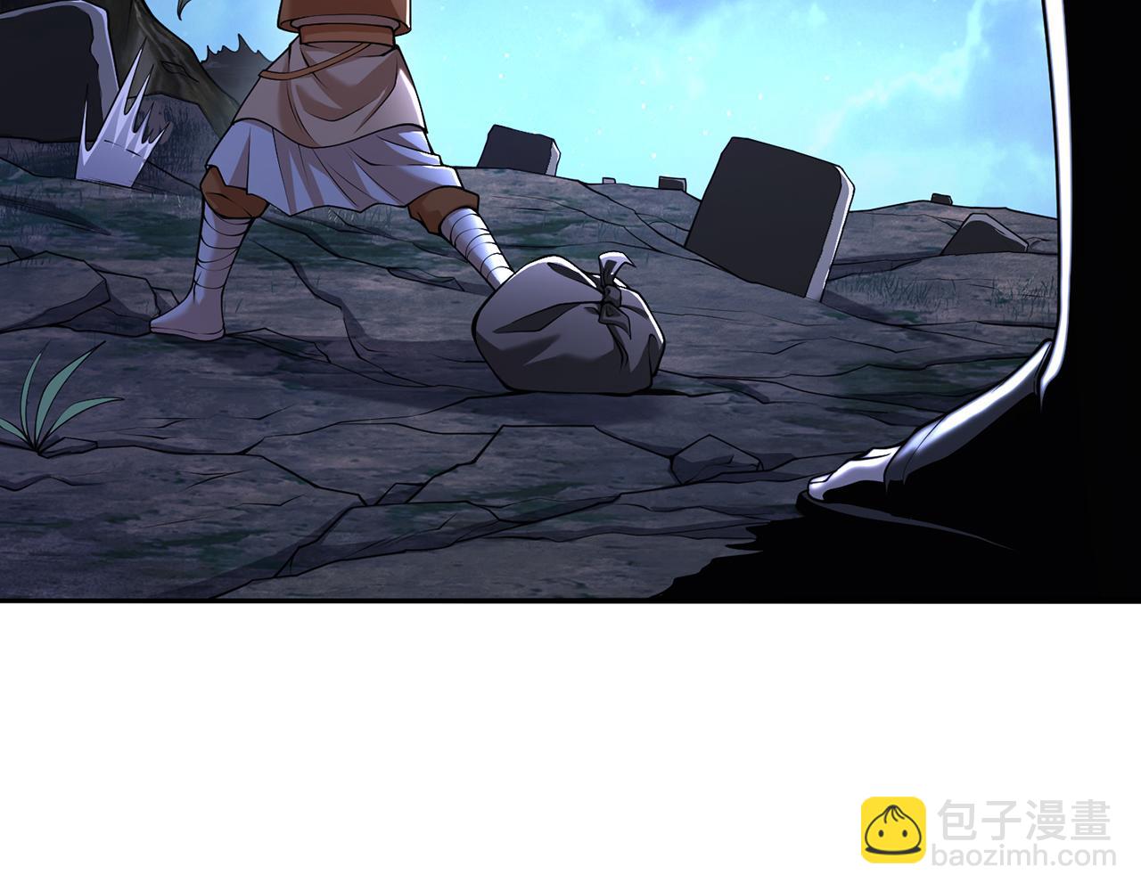 第53话-裂土封王(1/4)-第55话