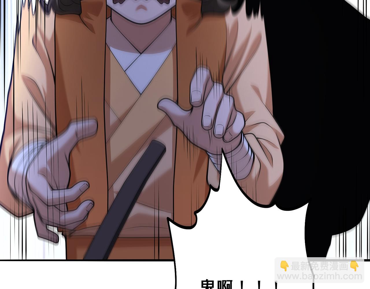 第53话-裂土封王(1/4)-第55话