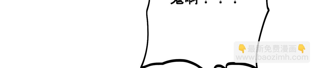 第53话-裂土封王(1/4)-第55话