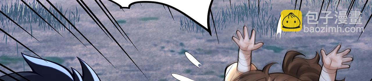 第53话-裂土封王(1/4)-第55话