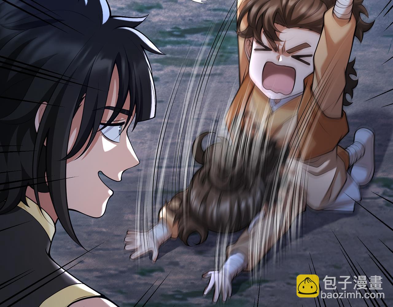 第53话-裂土封王(1/4)-第55话