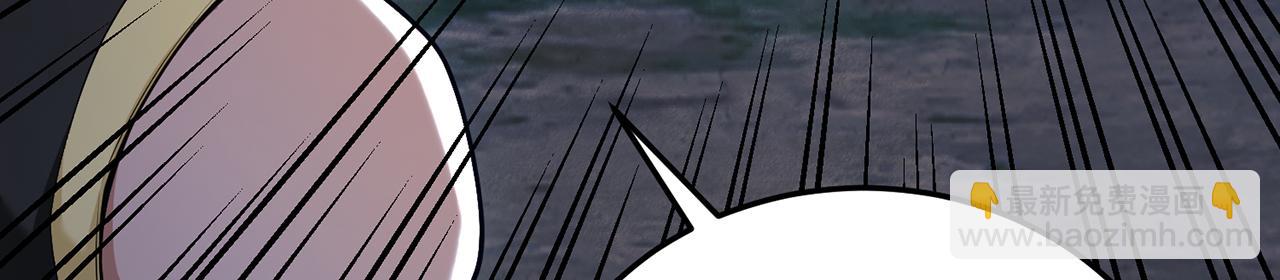 第53话-裂土封王(1/4)-第55话