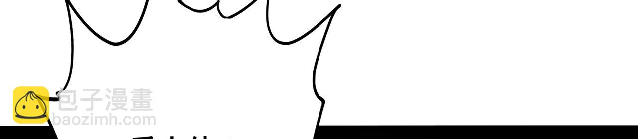 第53话-裂土封王(1/4)-第55话