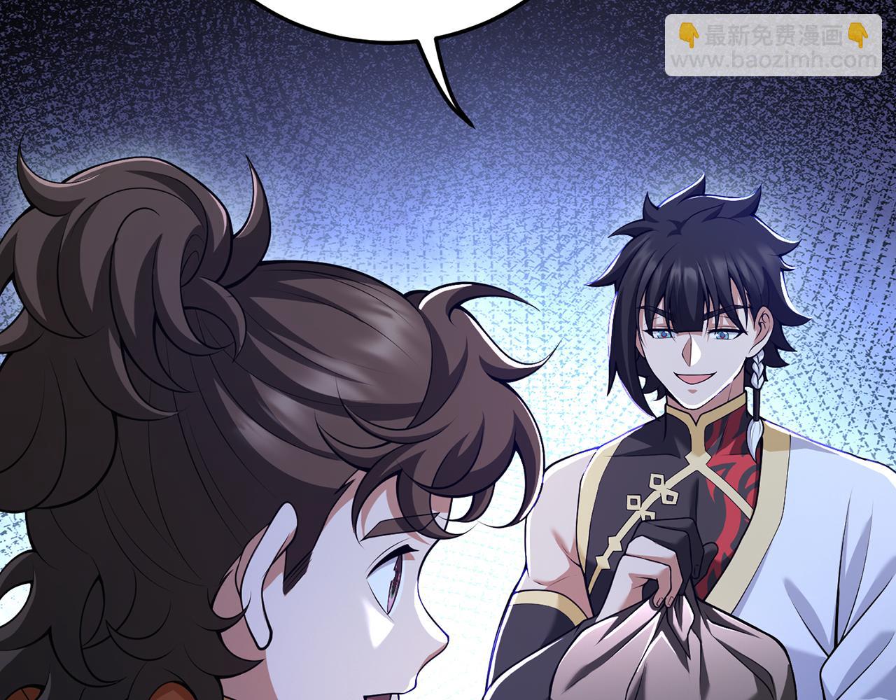 第53话-裂土封王(1/4)-第55话