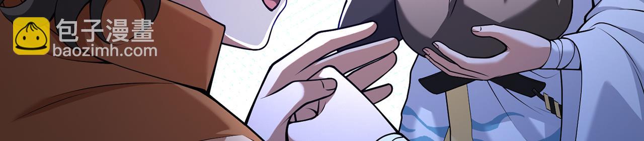 第53话-裂土封王(1/4)-第55话