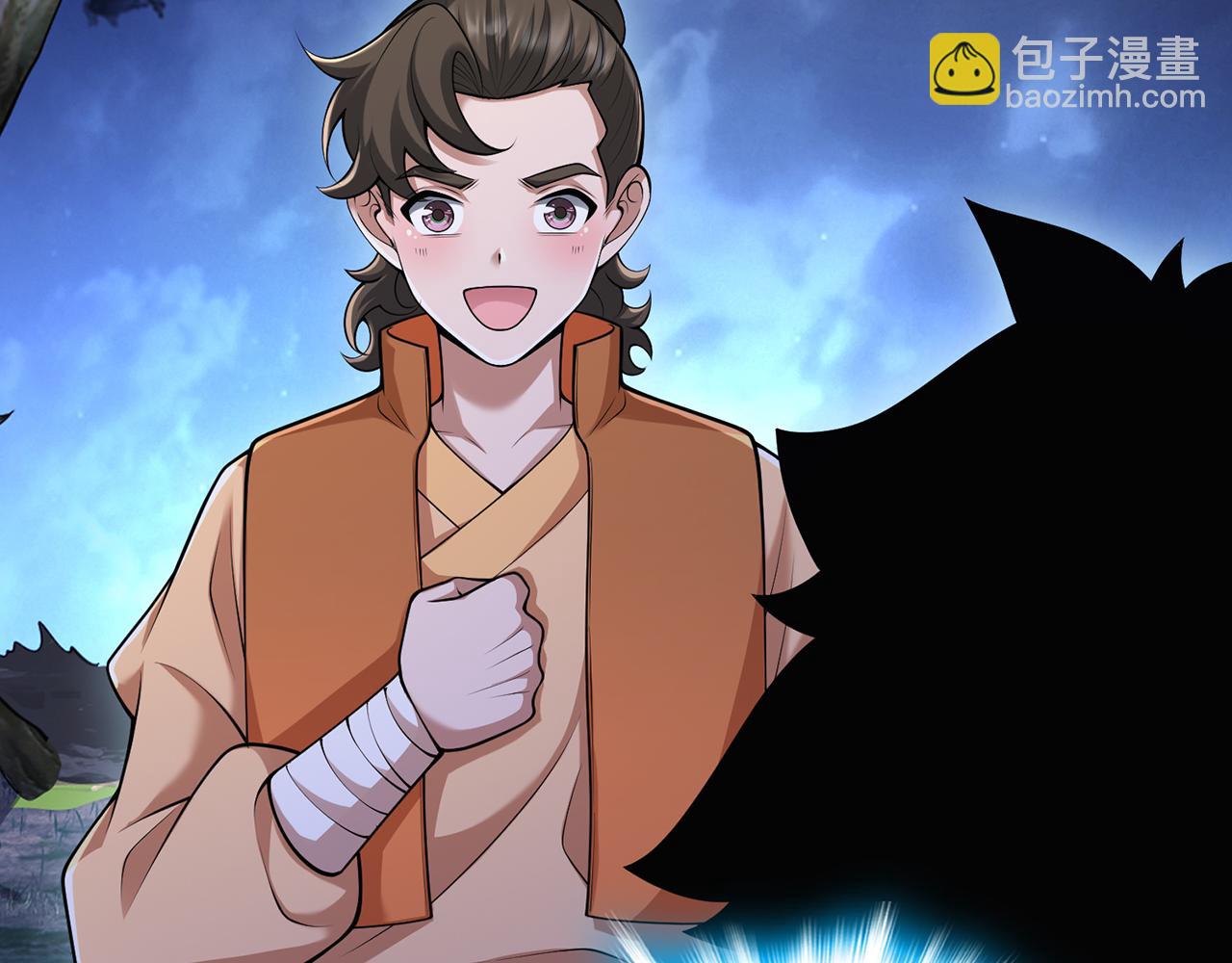 第53话-裂土封王(1/4)-第55话