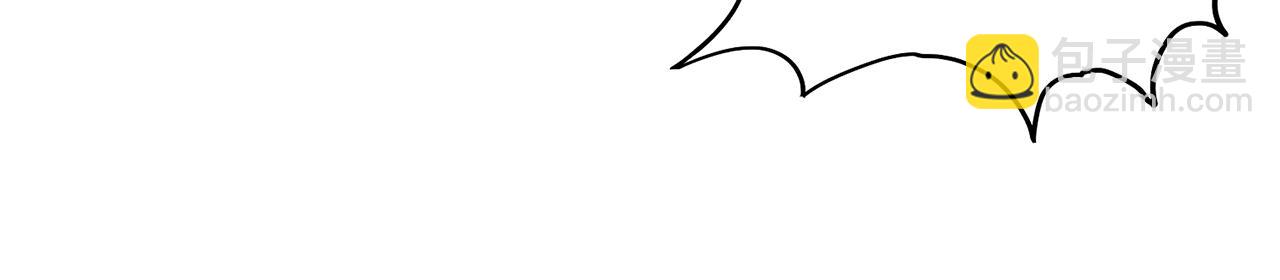 第55话-遁去的一(1/4)-第57话