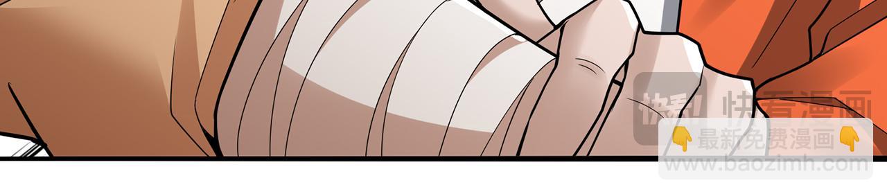 第55话-遁去的一(1/4)-第57话