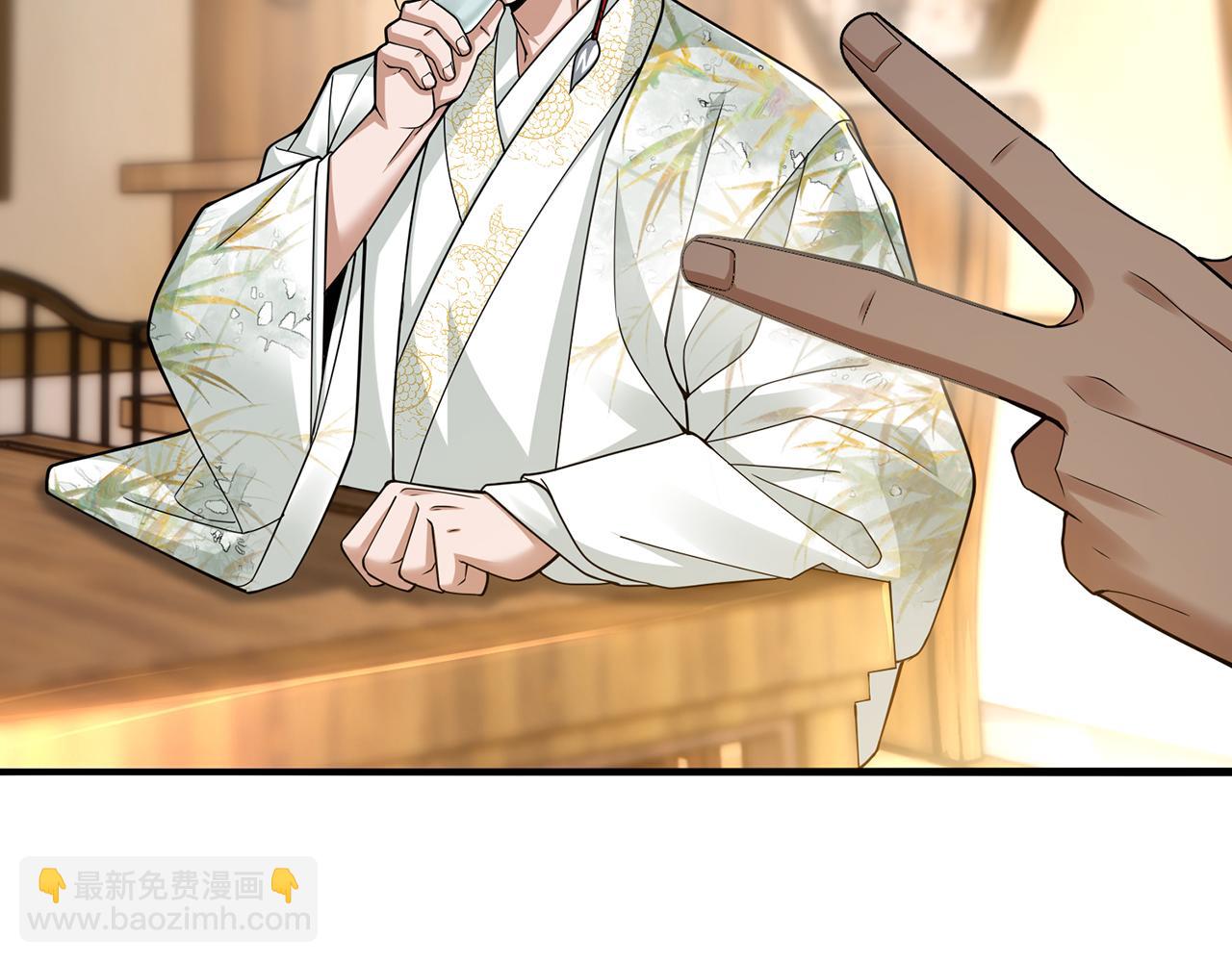 第55话-遁去的一(1/4)-第57话