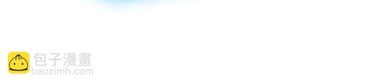 第55话-遁去的一(1/4)-第57话