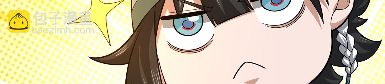 第55话-遁去的一(1/4)-第57话