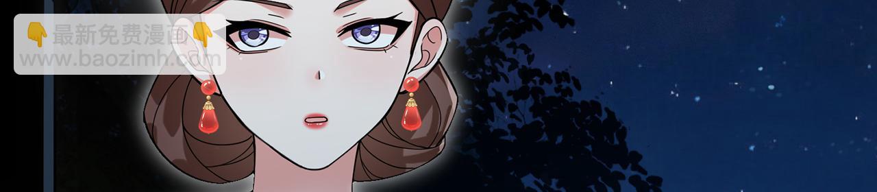 第55话-遁去的一(1/4)-第57话