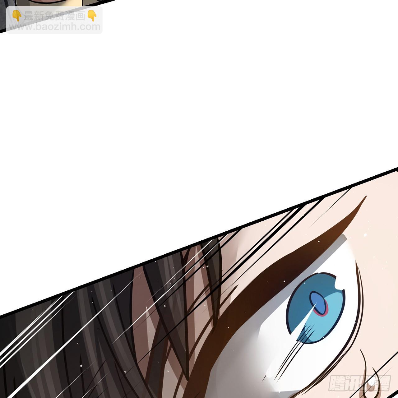 04回-撕我剧本(1/2)-第5话