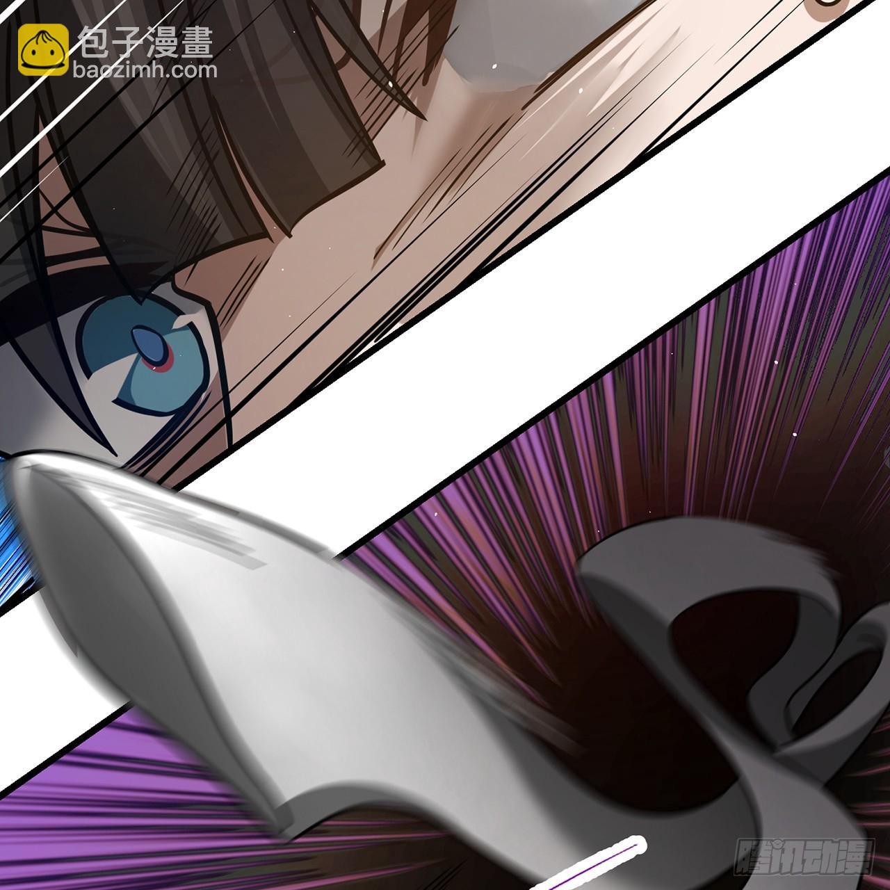 04回-撕我剧本(1/2)-第5话