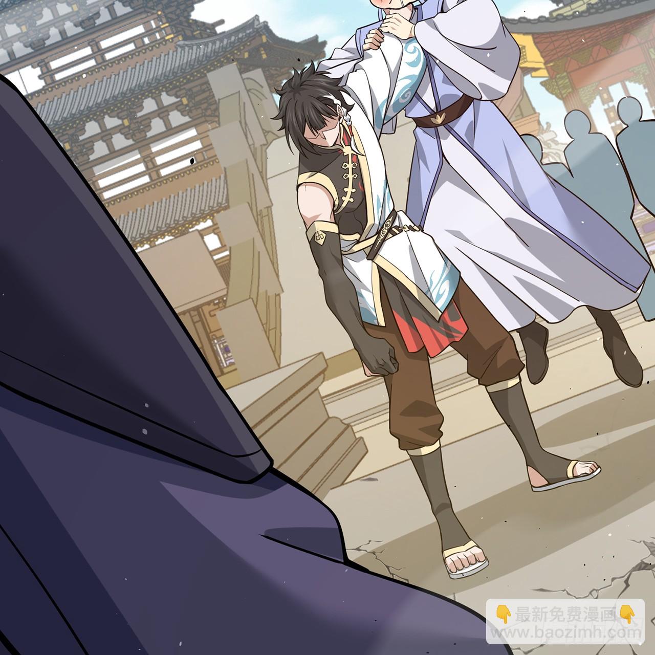 04回-撕我剧本(1/2)-第5话