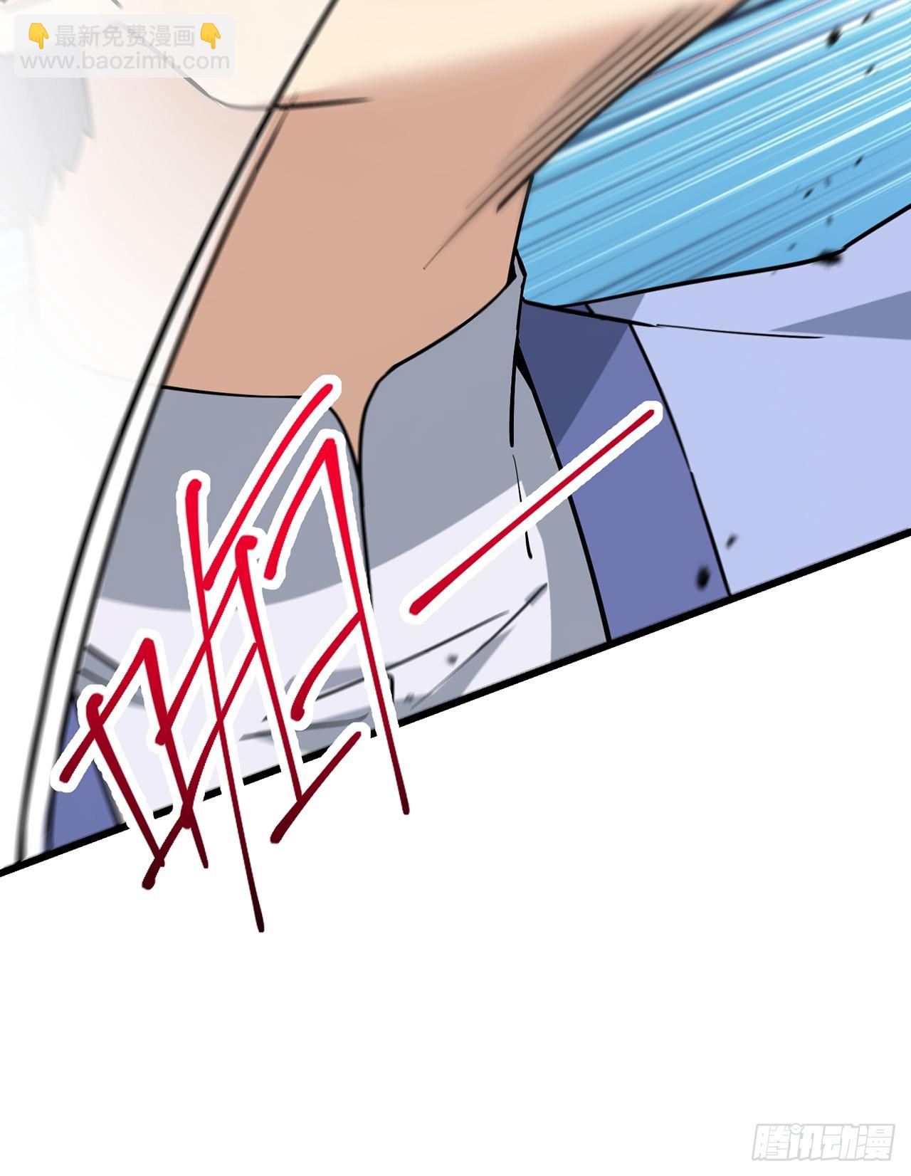 04回-撕我剧本(1/2)-第5话