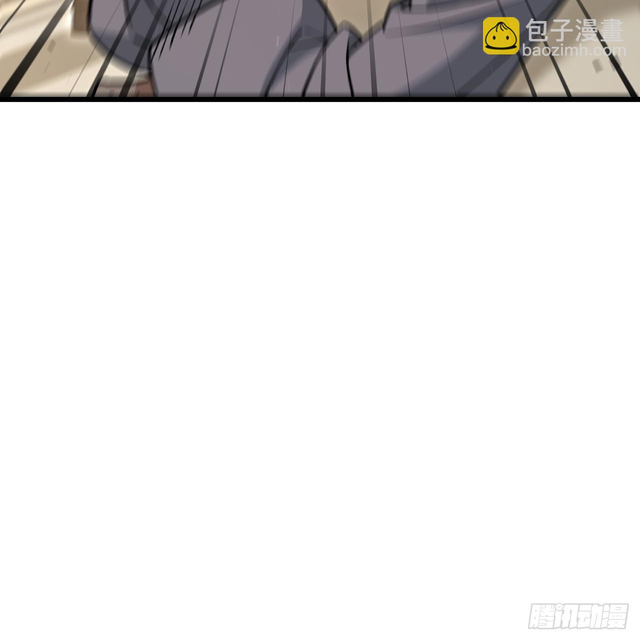 04回-撕我剧本(1/2)-第5话