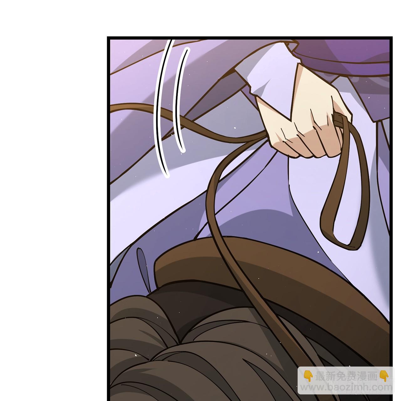 04回-撕我剧本(1/2)-第5话