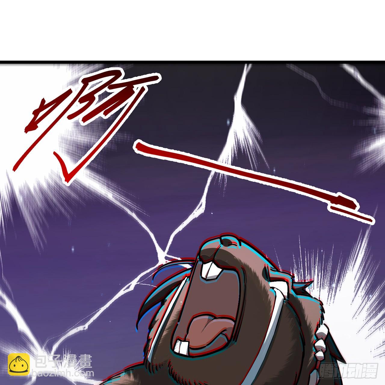 04回-撕我剧本(1/2)-第5话