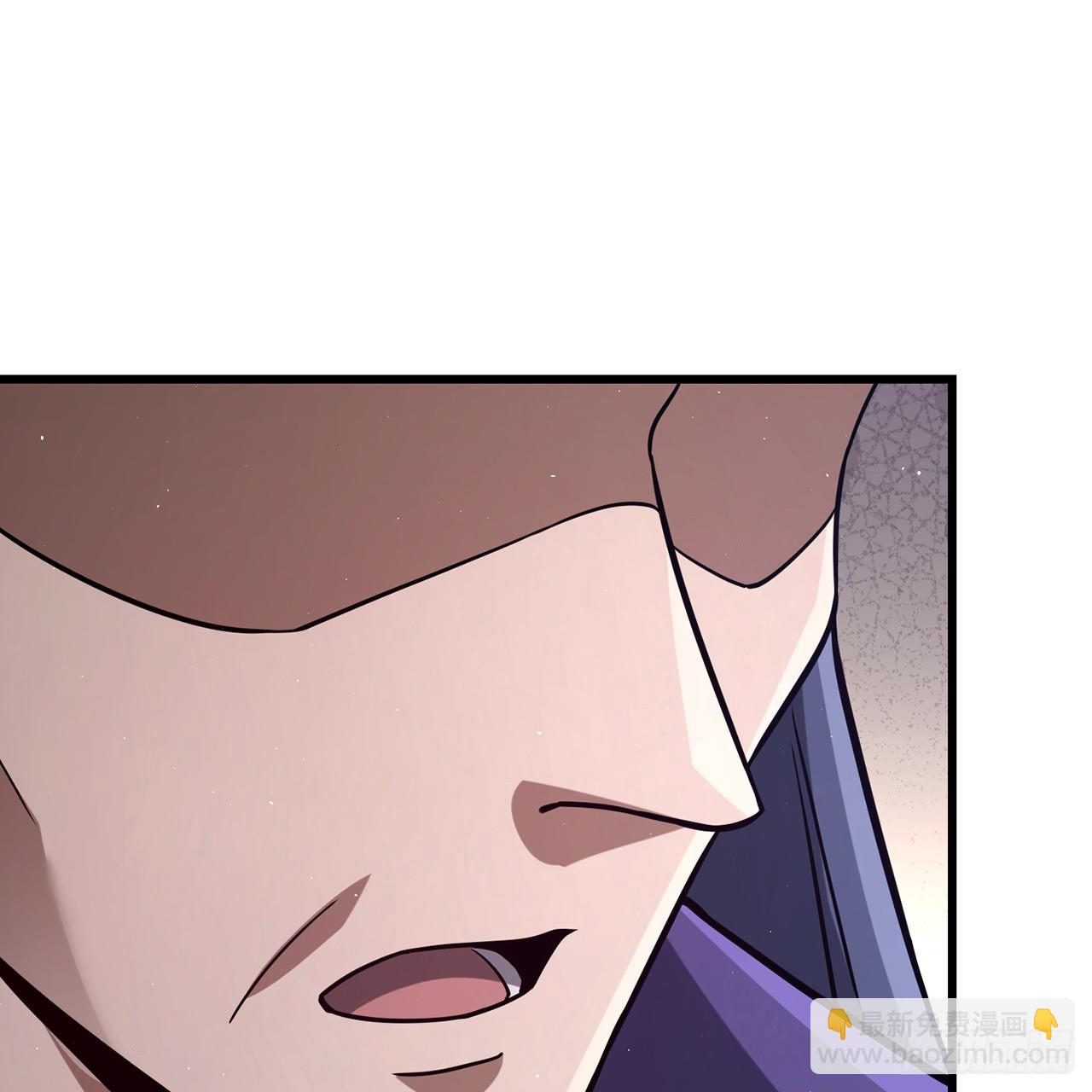 04回-撕我剧本(1/2)-第5话