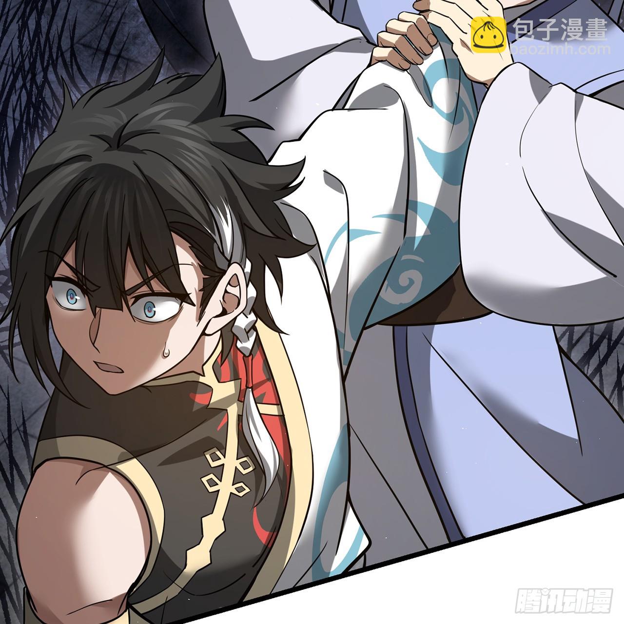 04回-撕我剧本(1/2)-第5话