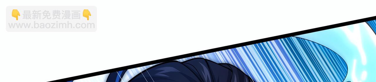 第57话-日月双图(1/4)-第59话