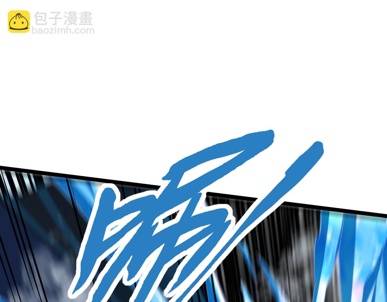 第57话-日月双图(1/4)-第59话