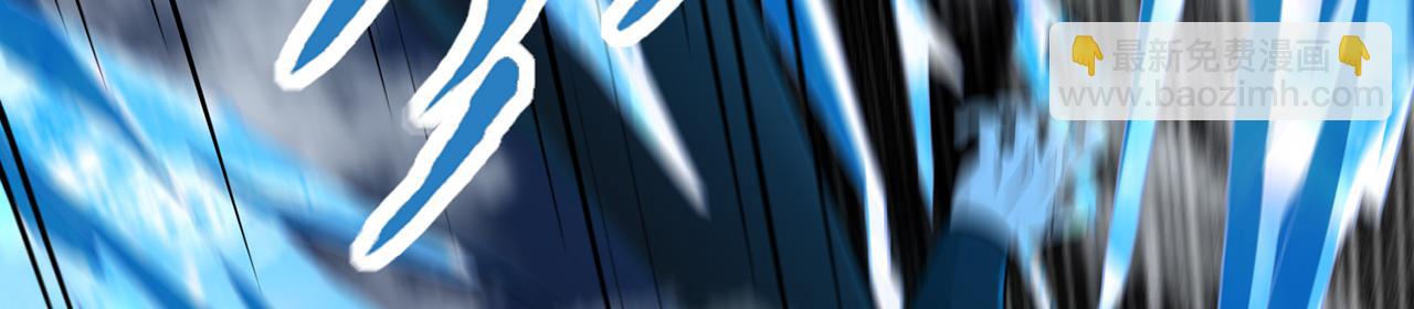 第57话-日月双图(1/4)-第59话