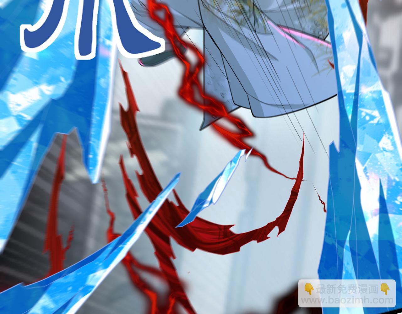 第57话-日月双图(1/4)-第59话