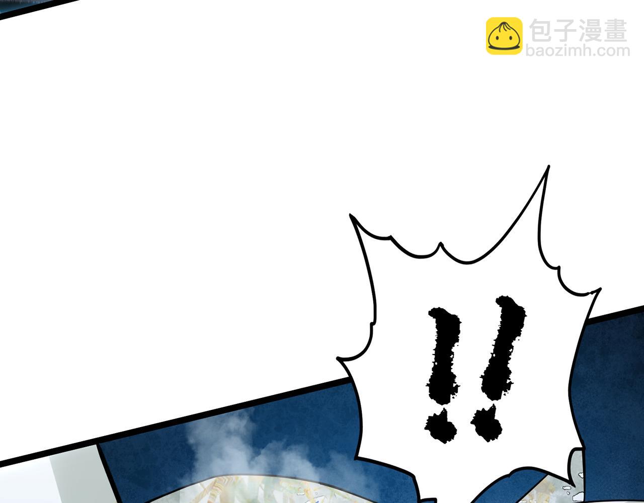 第57话-日月双图(1/4)-第59话