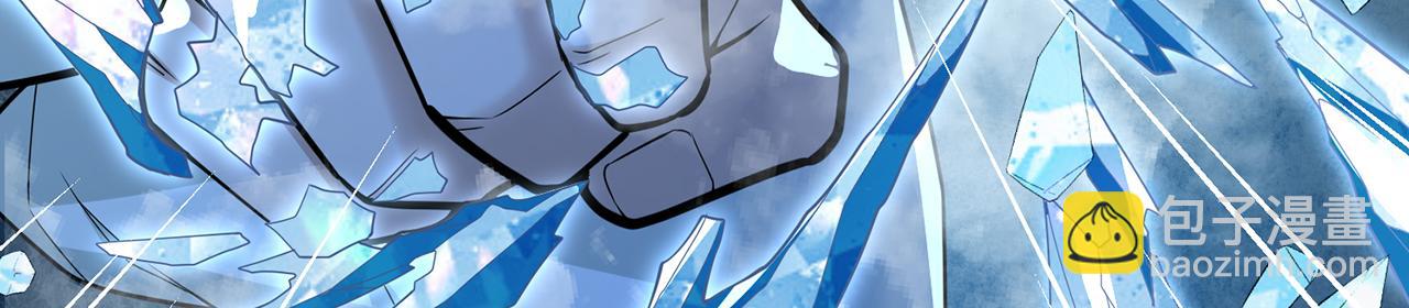 第57话-日月双图(1/4)-第59话