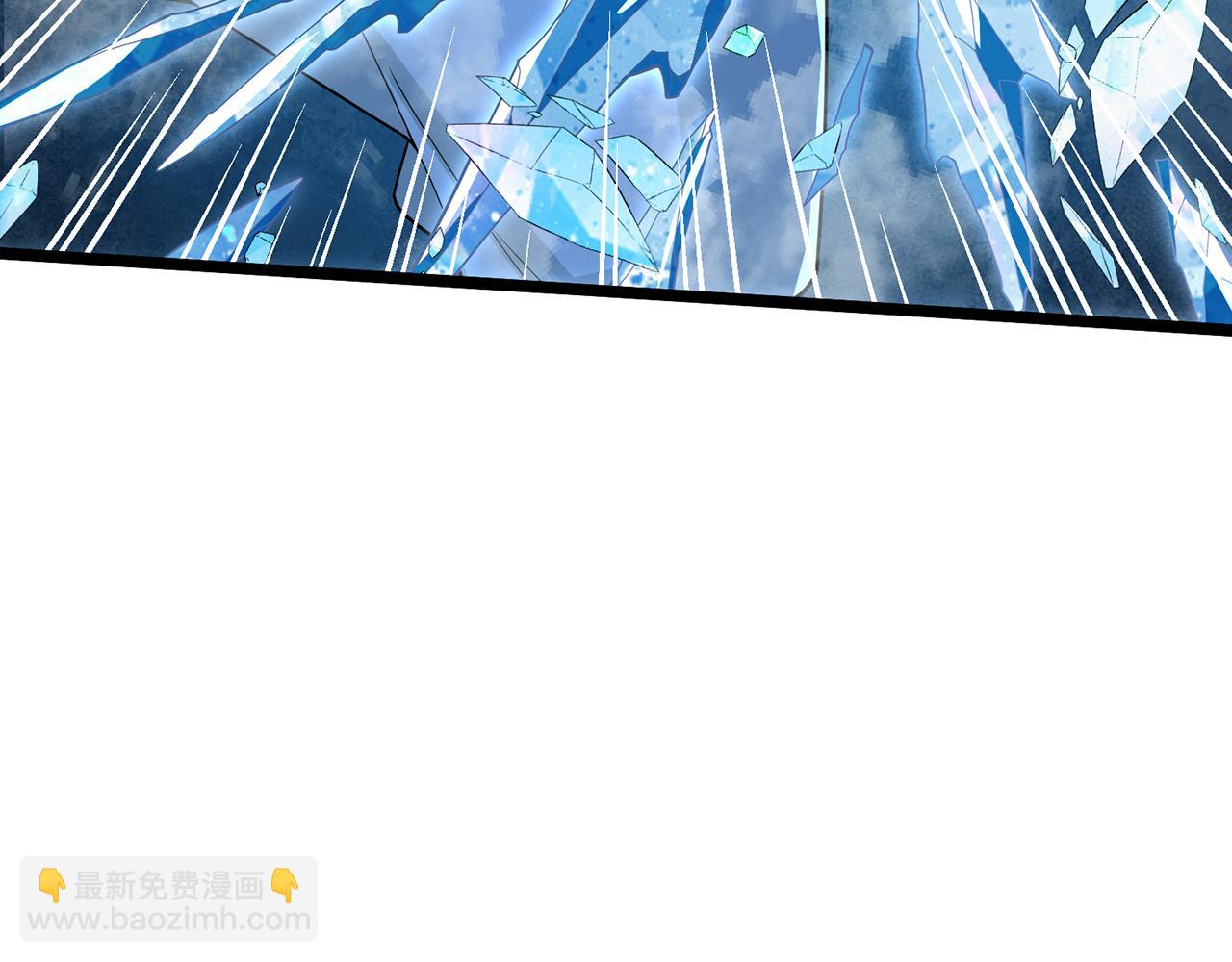 第57话-日月双图(1/4)-第59话