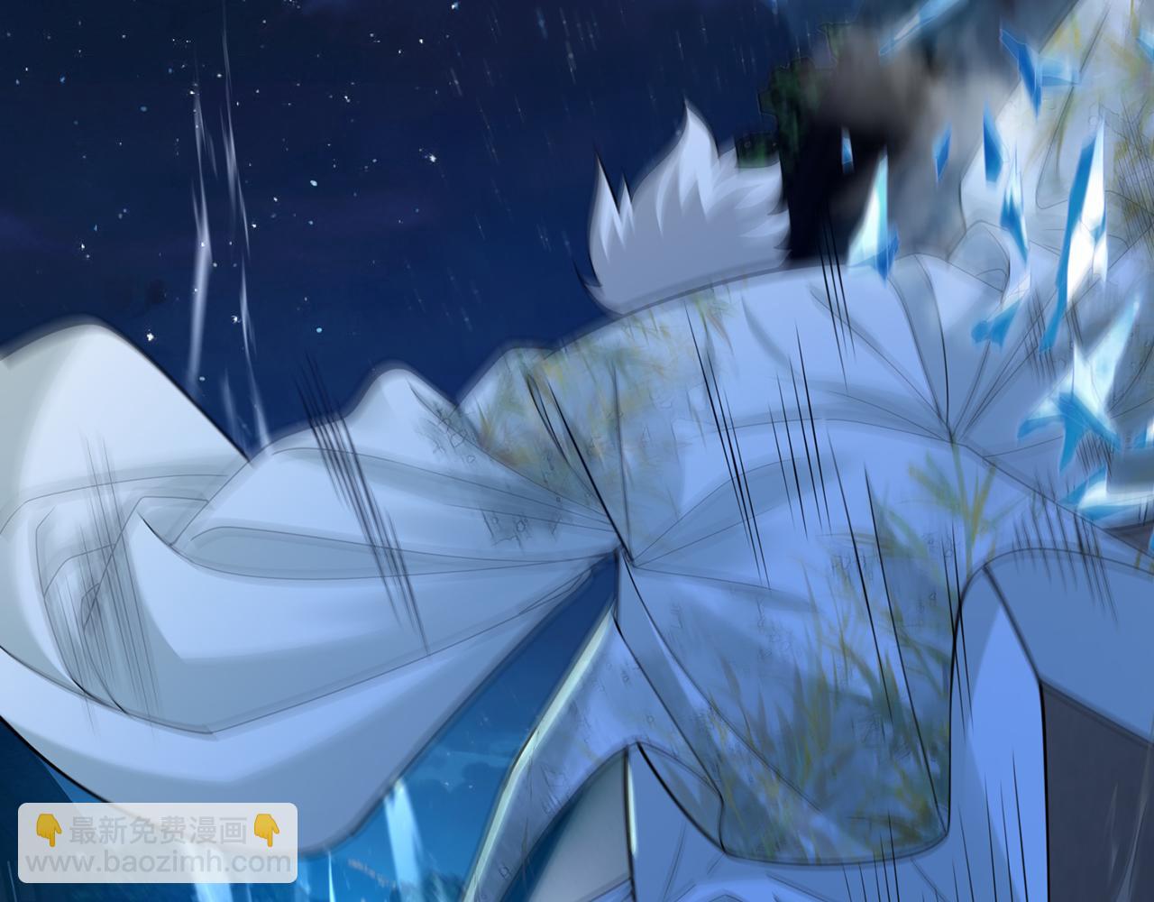 第57话-日月双图(1/4)-第59话