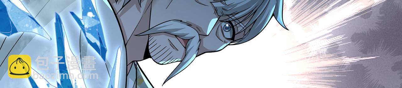 第57话-日月双图(1/4)-第59话