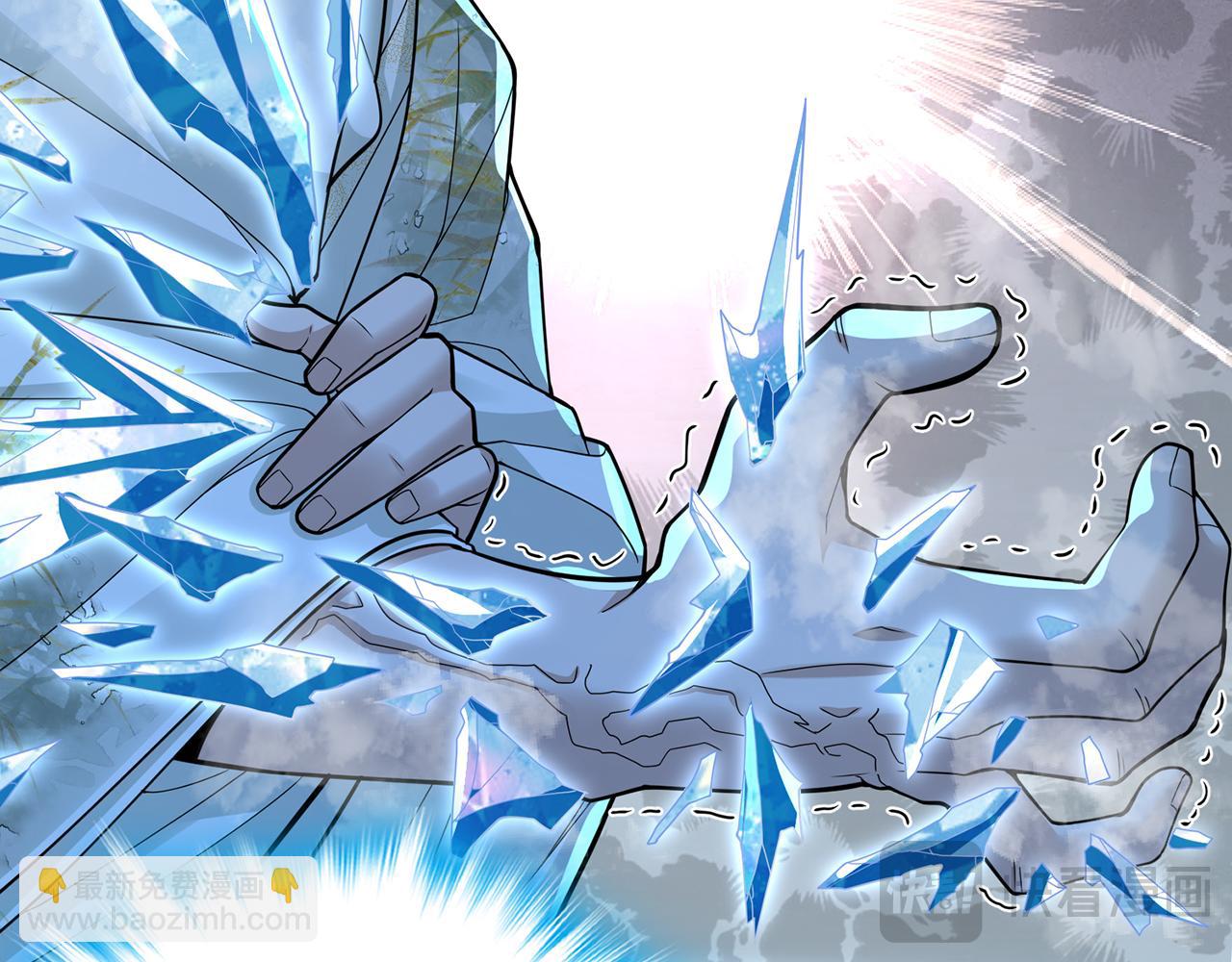 第57话-日月双图(1/4)-第59话