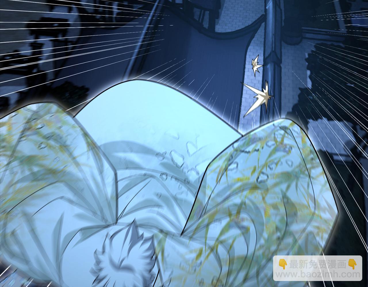 第57话-日月双图(1/4)-第59话