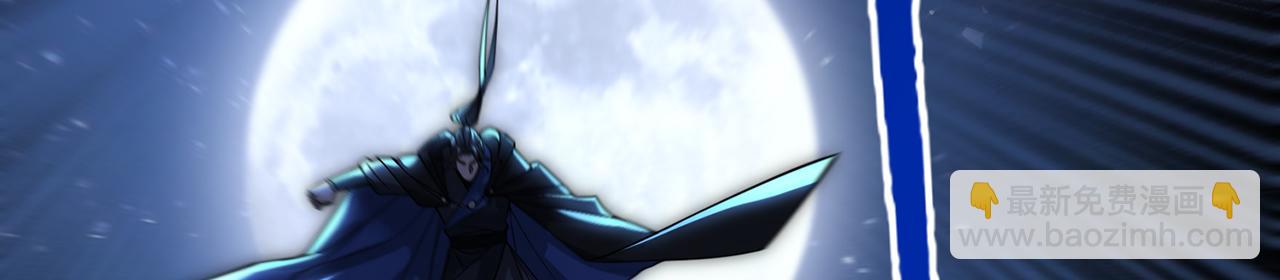 第57话-日月双图(1/4)-第59话