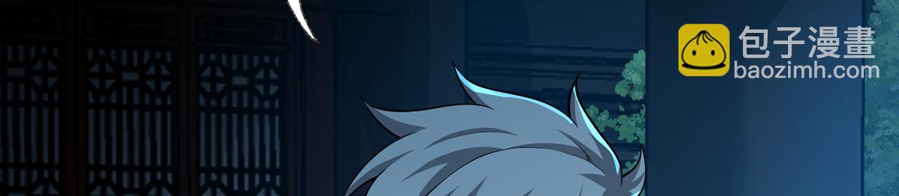 第59话-不可冻毙于风雪(1/5)-第61话