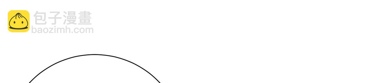 第59话-不可冻毙于风雪(1/5)-第61话