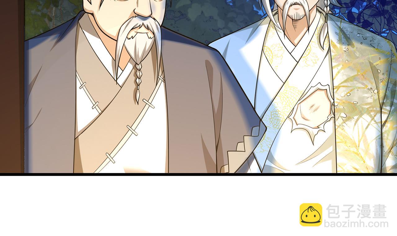 第59话-不可冻毙于风雪(1/5)-第61话