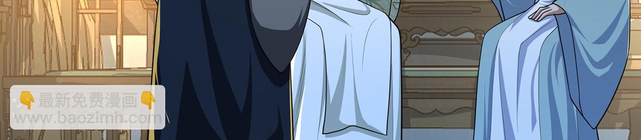 第59话-不可冻毙于风雪(1/5)-第61话