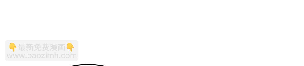 第59话-不可冻毙于风雪(1/5)-第61话