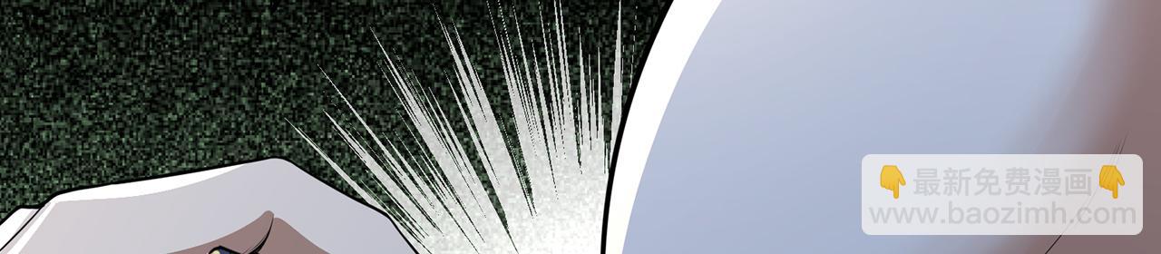 第59话-不可冻毙于风雪(1/5)-第61话