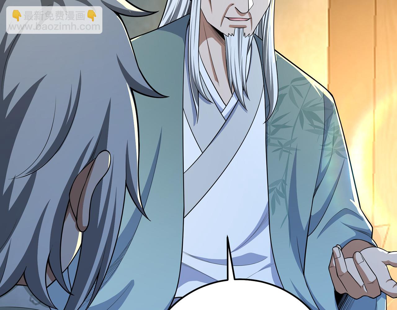 第59话-不可冻毙于风雪(1/5)-第61话