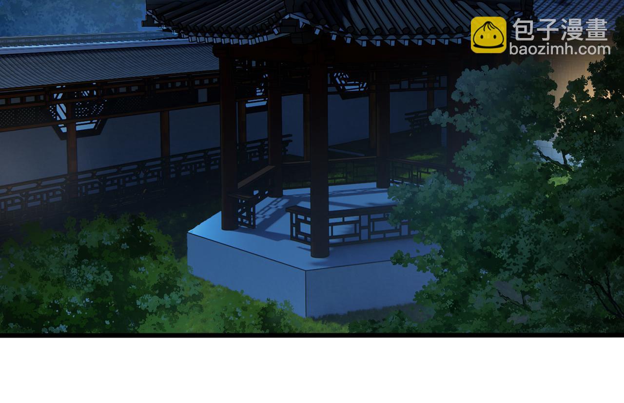 第59话-不可冻毙于风雪(1/5)-第61话