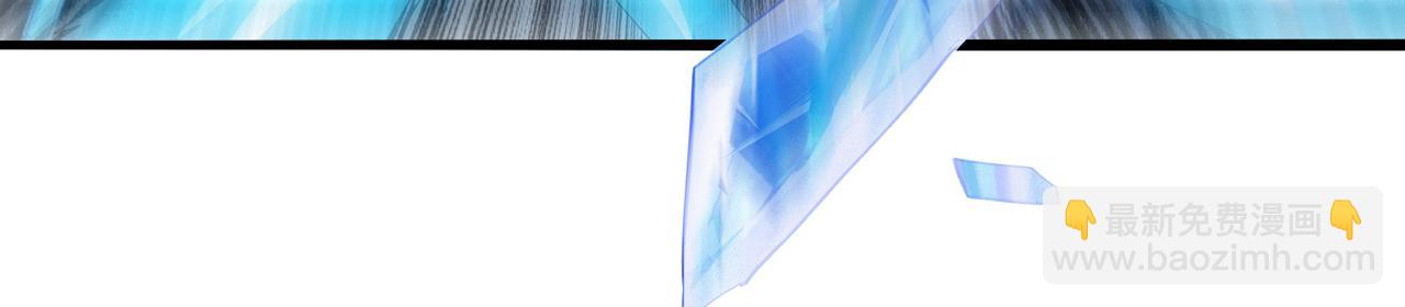 第61话-精卫填海(1/5)-第63话